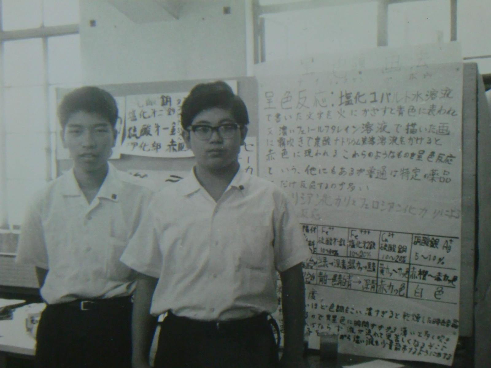 Phto 1966091-2.JPG
